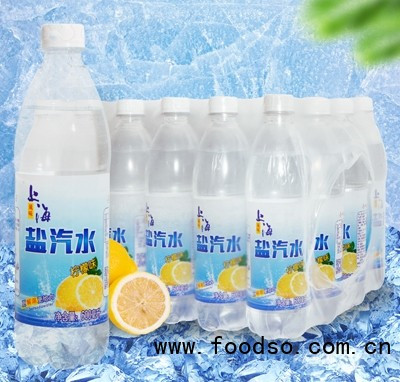 喜時(shí)樂上海鹽汽水600ml