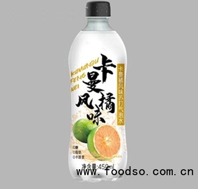 喜時(shí)樂卡曼橘風(fēng)味蘇打氣泡水450ml夏季飲品招商