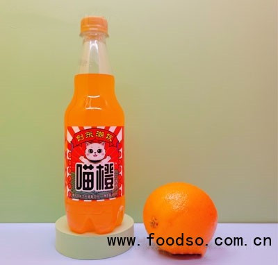 喵橙汽水（橙子味）480ml