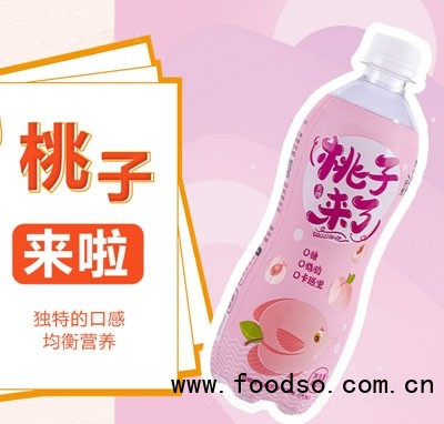 喜果無(wú)糖蘇