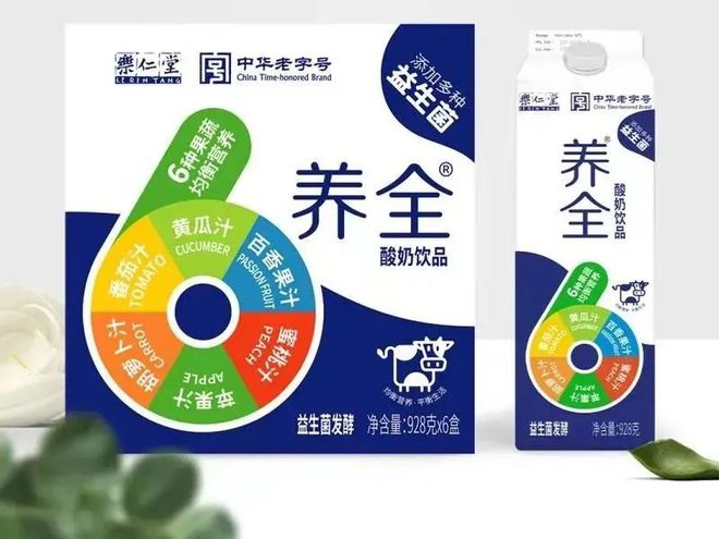 樂(lè)仁堂益生元乳酸菌飲品928g
