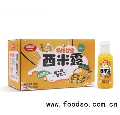 新啟動楊枝甘露西米露果汁