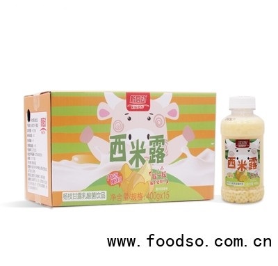 新啟動楊枝甘露西米露乳酸