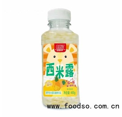 新啟動菠蘿西米露乳酸菌飲
