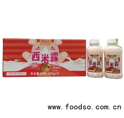 新啟動(dòng)什錦西米露乳酸菌飲