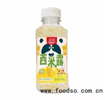 新啟動(dòng)楊枝甘露西米露乳酸