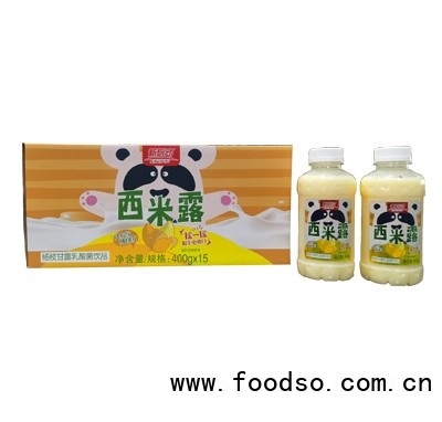 新啟動(dòng)西米露楊枝甘露乳酸