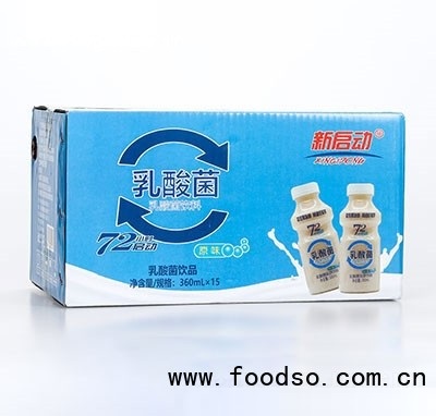 新啟動(dòng)優(yōu)益希乳酸菌飲品36