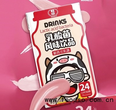 旺仔乳酸菌飲風(fēng)味飲品125m