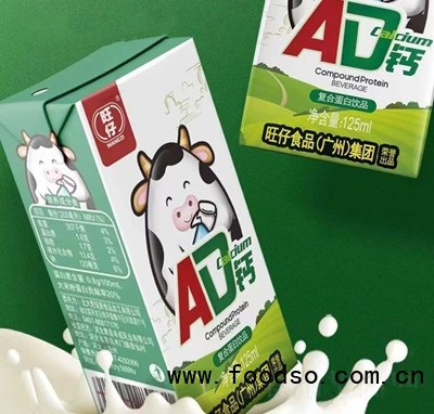 旺仔AD鈣復(fù)合蛋白飲品125m