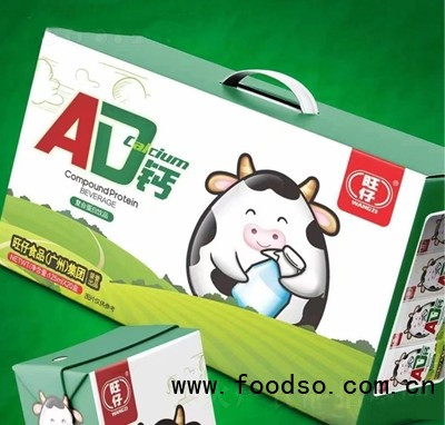 旺仔AD鈣復(fù)合蛋白飲品125m