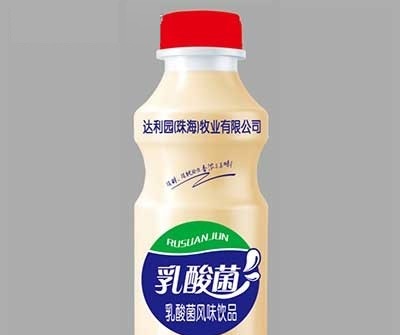 達(dá)利園乳酸菌乳酸菌風(fēng)味飲