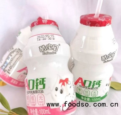 酷寶貝AD鈣乳酸菌飲品兒童飲料100ml