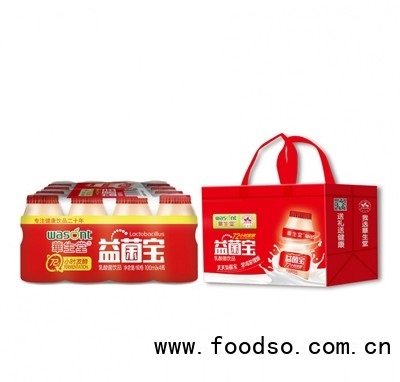 華生堂益菌寶乳酸菌飲品100mLx4瓶x5排夏季飲品招商代理