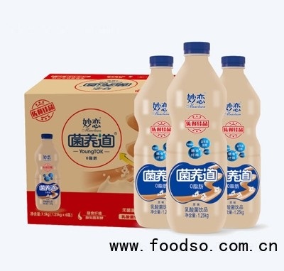 妙戀懷舊飲料乳飲品商超貨