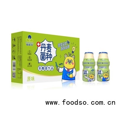 益正元乳酸菌飲品原味箱裝