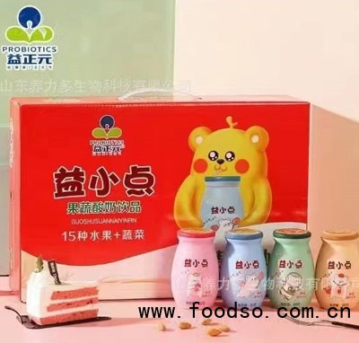 益正元益小點果蔬酸奶飲品