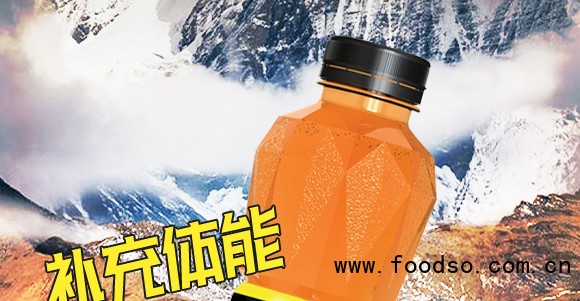 歡虎運(yùn)動(dòng)能量強(qiáng)化型維生素飲料600ml_02 歡虎運(yùn)動(dòng)能量強(qiáng)化型維生素飲料600ml_02
