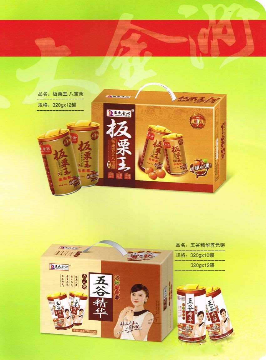 山東正大金洲食品八寶粥 山東正大金洲食品八寶粥