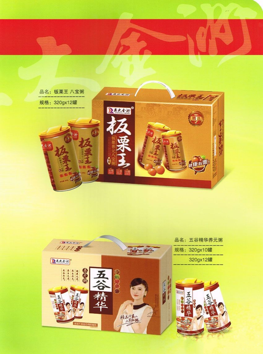 山東正大金洲食品板栗粥 山東正大金洲食品板栗粥