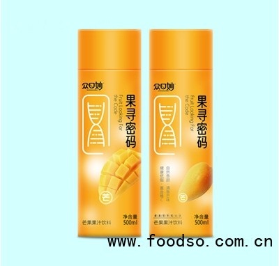 眾口妙果尋密碼芒果果汁飲