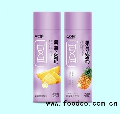 眾口妙果尋密碼鳳梨果汁飲