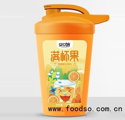 眾口妙滿杯果甜橙果汁飲料