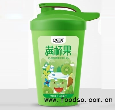 眾口妙滿杯果獼猴桃果汁飲
