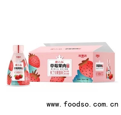 樂事達榨小仙草莓果肉果汁