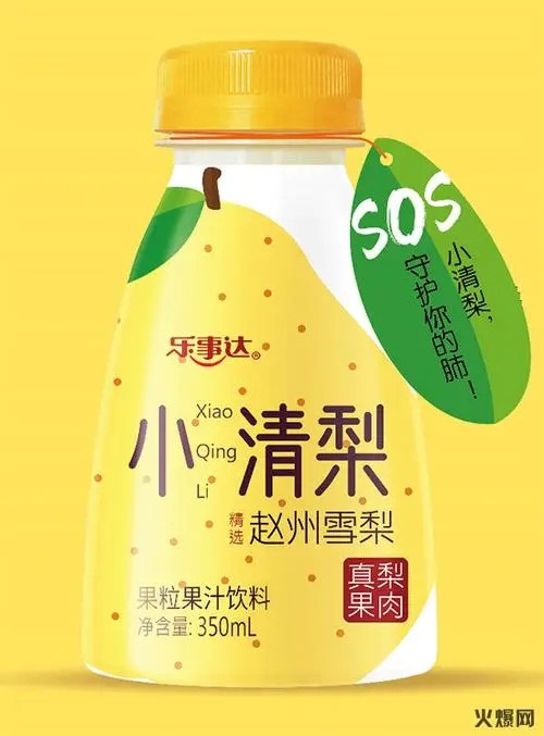 樂事達小清梨果粒梨汁350m