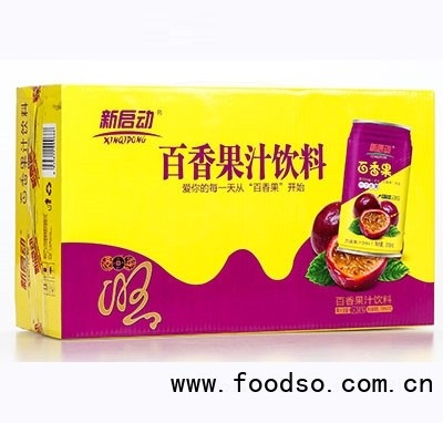 新啟動百香果果汁飲料310ml箱裝