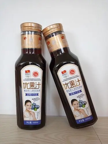 匯之果藍(lán)莓汁