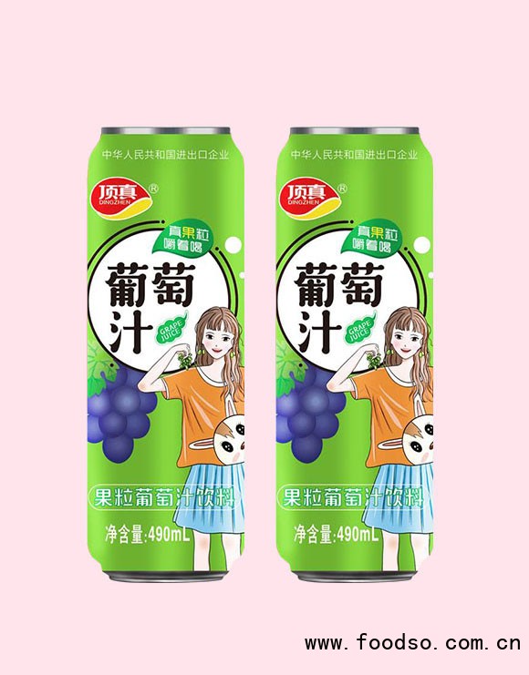 鄭州頂真食品有限公司-果粒果汁1_05 鄭州頂真食品有限公司-果粒果汁1_05