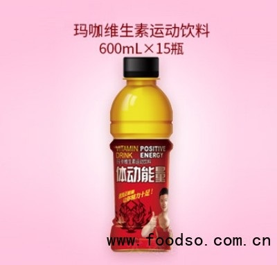 體動瑪咖維生素運動飲料600ml×15瓶