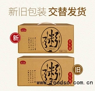 燕之坊五谷雜糧粥