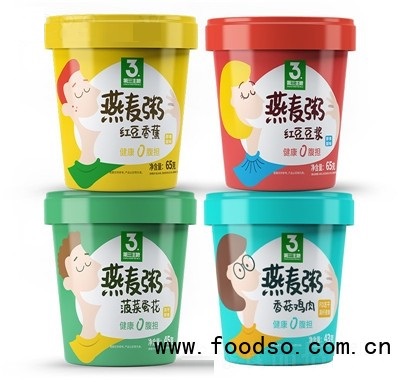 金惟他燕麥粥杯裝麥片加班