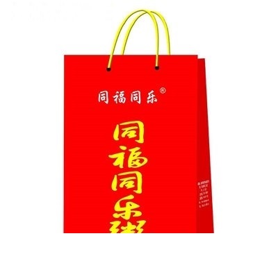 同福同樂桂圓蓮子八寶粥禮