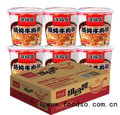 海福盛精燉牛肉粥早餐粥38