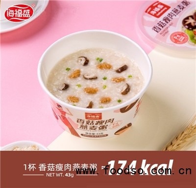 海福盛速食燕麥凍干粥早餐