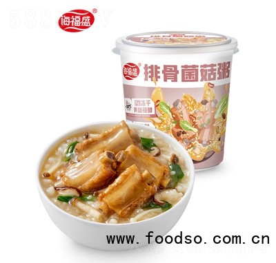 海福盛速食粥猛料版沖泡即
