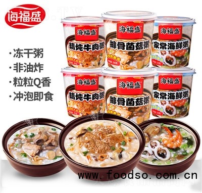 海福盛早餐粥沖泡即食方便
