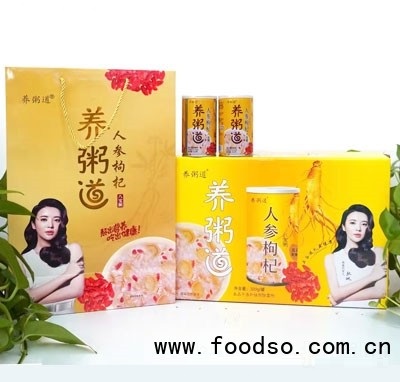 養(yǎng)粥道人參枸杞八寶粥速食粥八寶粥禮盒招商