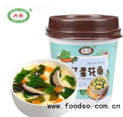 興利菠菜蛋花湯8g杯裝