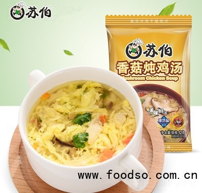 蘇伯香菇燉雞湯