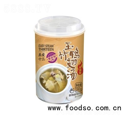 蒸愛十三玉竹鴨翅自熱湯