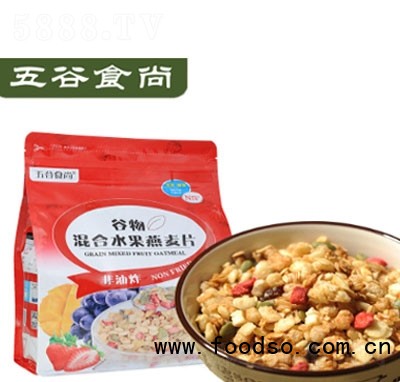 五谷食尚谷物混合水果燕麥