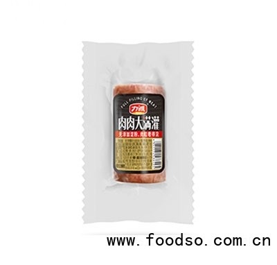 力誠(chéng)肉肉大滿灌