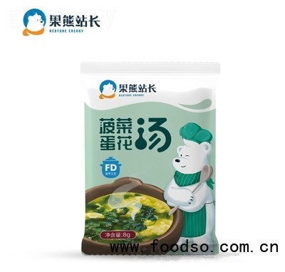 果熊站長菠菜蛋花湯8g速食湯代餐飽腹蛋花湯獨(dú)立包裝