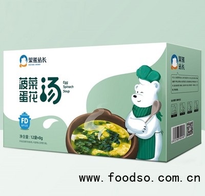 果熊站長菠菜蛋花湯96g速食湯代餐飽腹蛋花湯獨(dú)立包裝