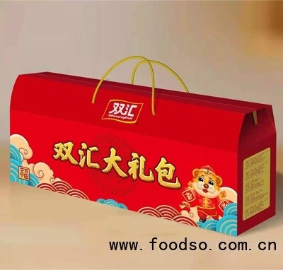 雙匯火腿腸大禮包